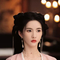 Tần Sương