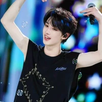Đinh Trình Hâm