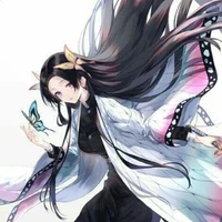 Kochou Kanae