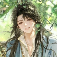 Lục Yến Trầm