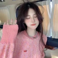 Kha Diệp Uyển Nhi