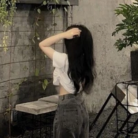 Zịt (chị)