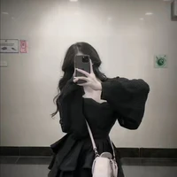 An