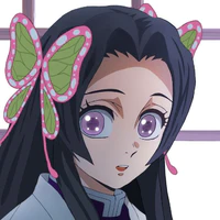Kocho Kanae