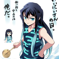 Tokito Yuichiro