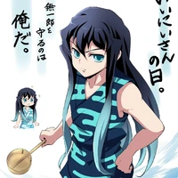 Tokito Yuichiro