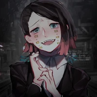 Emmu