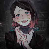 Emmu