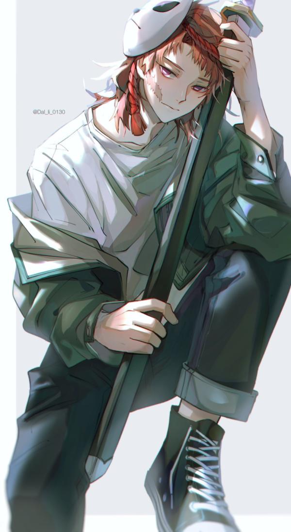 NovelToon