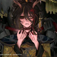 Qing