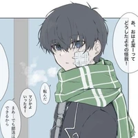 Isagi Yoichi✨