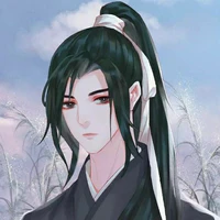 Tam Hoàng Y/ cậu/