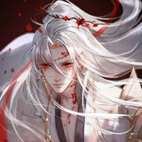 Kim Lâm Tình/em/