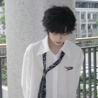 Trần Dịch Hằng