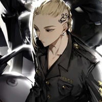 Ken Ryuguji