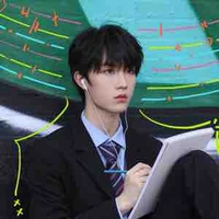 Tô Tân Hạo (anh)