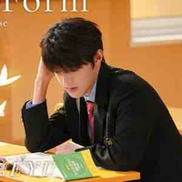 Trương Trạch Vũ (anh)