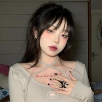 Ami
