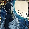 zeref dragneel
