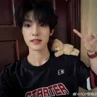 Trương Trạch Dũ