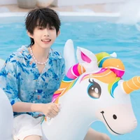 Trần Dịch Hằng