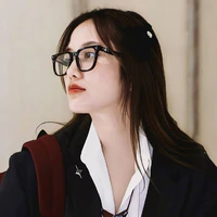 Freen lớn