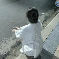 Hoàng Tuệ Nhi [Sói trắng]