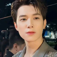anh tú atus