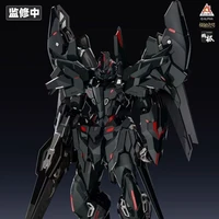 titan dark knight