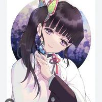 kanao