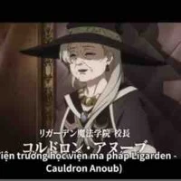 Cauldron Anoub