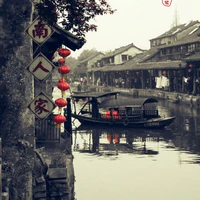 Nguyên, Thụy, Hằng