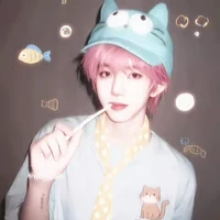 Trương Hàm Thụy