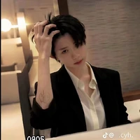 Trần Dịch Hằng