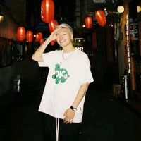 Vũ Trường Giang ( Gill )