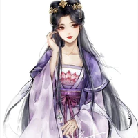 GIANG YẾM LY