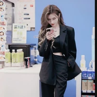 Diệp Thư Kỳ - nàng