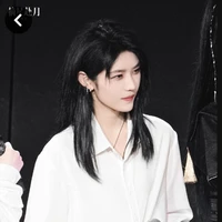 Từ Sở Văn - cô