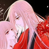 Đức Thiên (Bảo Duy)