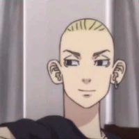 Ryuguji Ken
