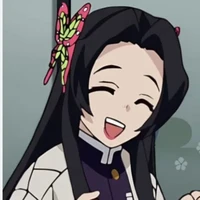 kocho kanae