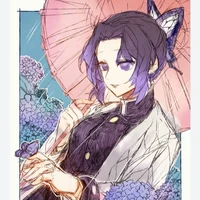 kocho shinobu