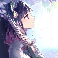 tsuyuri kanao