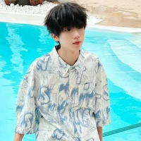 Nhiếp Vĩ Thần