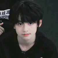 Dương Hàm Bác