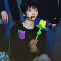 Trương Hàm Thụy