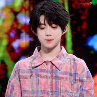 Trần Dịch Hằng