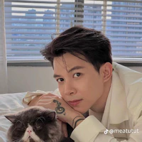 anh tú atus