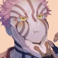 Akaza