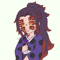 Kokushibo